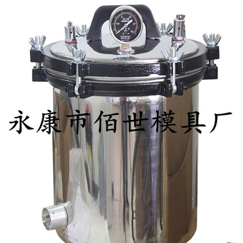 冲压件模具加工厂 以服务至上，铸就精密品质