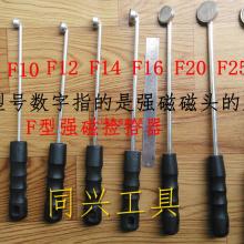 精密制造的力量 深圳飞达精密五金制品厂的专注与创新
